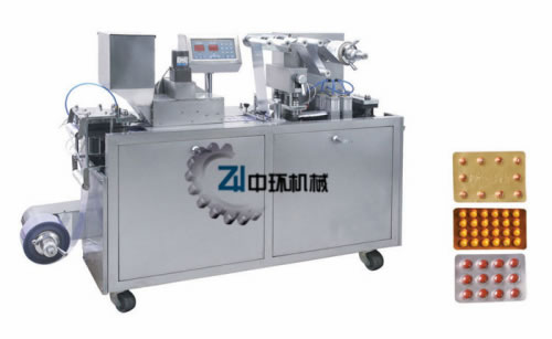 Blister Packing Machine,Automatic Blister Packing Machine